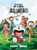 无尽的h粗暴3dh