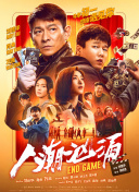 99热自拍