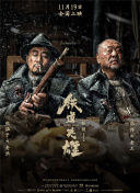 国产精品av久久久久久麻豆网