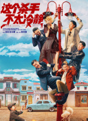 日本视频三区
