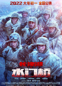 欧美在线一区二区视频