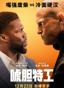 免费无遮挡在线观看