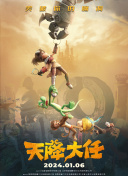 四虎影视com88