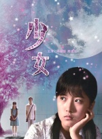 狠狠综合久久综合网站