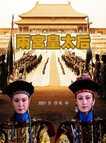 午夜色婷婷