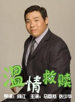 伦理电线在2019