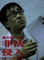 日韩欧美国产中文