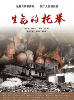 国产刺激视频