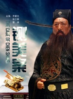 爽好紧宝贝别夹h