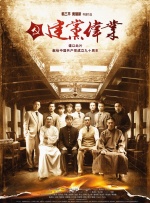 蓝天航空王静无删减版