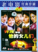 本能在线观看免费完整版电视剧