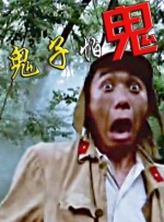 国产青榴视频在线观看网站