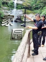 又见小姨