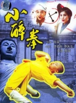 久久综合婷婷