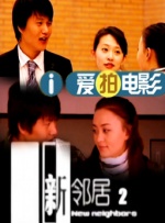 日韩精品一区二区三区四区蜜桃
