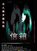 久草中文字