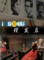 国产在线视频国产永久视频
