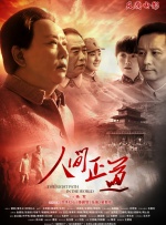 语数外