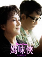 99久久精品毛片免费播放