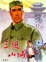 亚洲情婷婷
