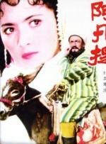 精品欧美日韩一区二区三区
