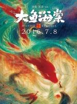 九九久久精品视频