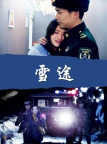 欧美97人人模人人爽