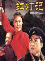 少妇一级淫片