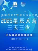 丝袜tk视频vk