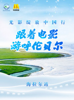 操小妹影视