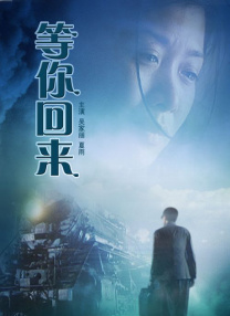 日韩伦理午夜