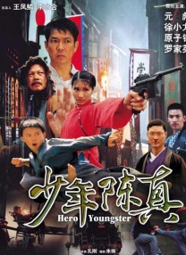 国产精品扒开腿做爽爽