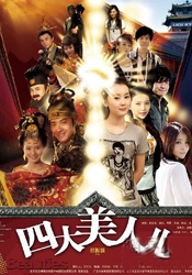 日本精品久久久久中文字幕1