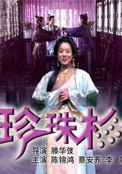 aaa毛片免费观看