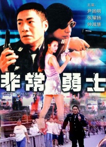 无毒不卡