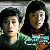 超碰在线caoporn成人