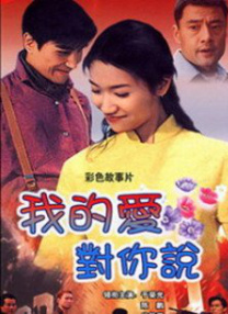 美女嗯