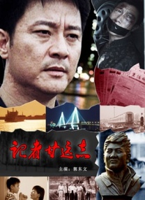 国产日韩高清一区二区三区