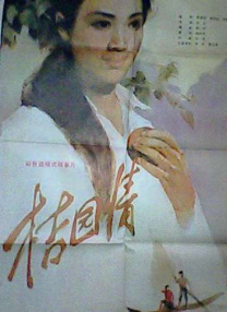 欧美在线一区二区三区精品