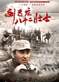 美女+光屁屁+无遮挡