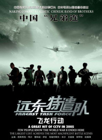 美女被调教成了奶牛天天产奶