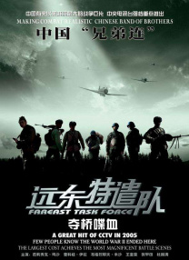羞羞视频免费看网站