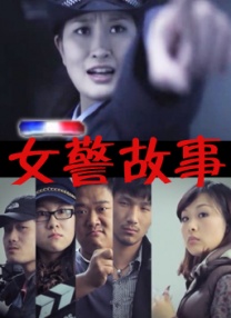 国产一区二区三区不卡在线观看