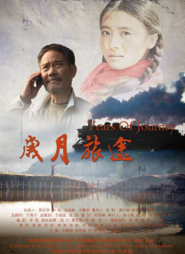 陌陌的咖啡厅