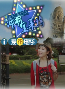 亚洲一区免费看