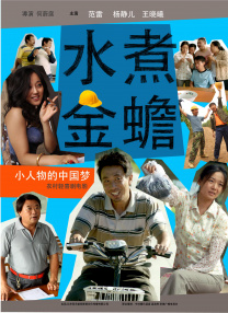 宝贝你真湿真紧好爽h
