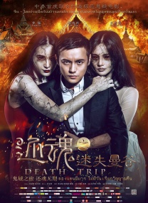 91九色porny最新首页