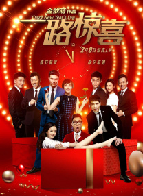 91网站视频在线观看
