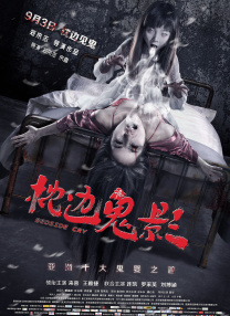 91制服丝袜在线