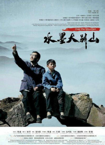 吃瓜群众